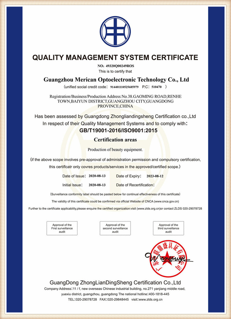 Certificat de qualité ISO9001