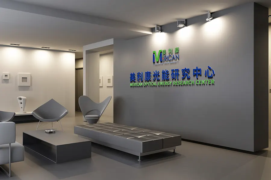 Development Center