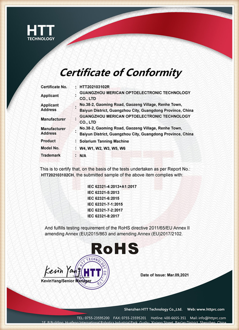 Horizontal Tanning Bed RoHS Certificate