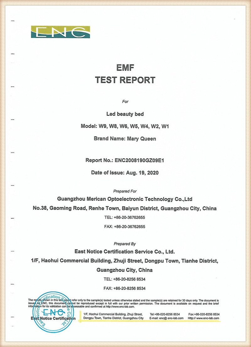 EMF ٹیسٹ رپورٹ