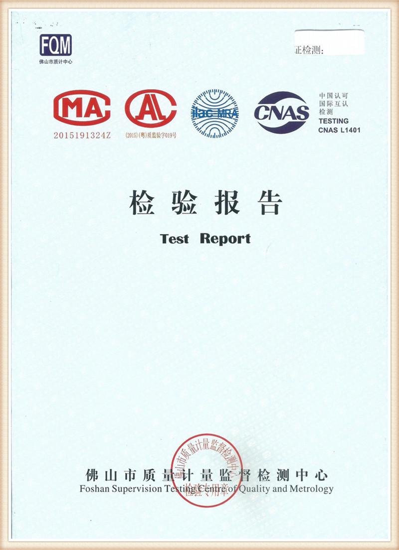 Solarium Quality Inspection Report