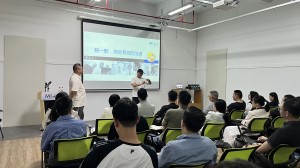 Change the way you think about